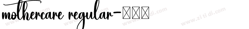 mothercare regular字体转换